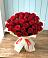 Букет 29 Красных роз в Ногликах
