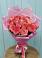Букет 15 Розовых роз Равель в Ногликах