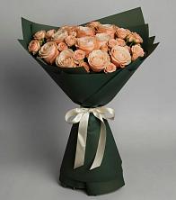 Букет Элегантный в Ногликах