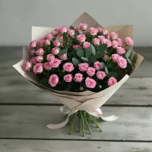 Букет Удовольствие в Ногликах