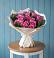 Букет цветов из: Розы в Ногликах
