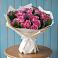 Букет цветов из: Розы в Ногликах