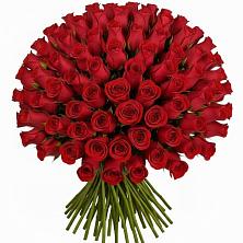 Букет Красные розы Чери Лав в Ногликах